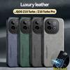 Роскошный кожаный чехол для iQOO Z10 Turbo Pro Чехол Ультратонкий Автомобильный магнитный защитный чехол для телефона для VIVO iQOO Z10 Turbo Pro Capa