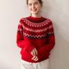 Women's Cashmere Fair Isle Sweater - 2025 Autumn/Winter Collection, Thickened Round Neck, Loose Fit, Long Sleeve Knit Base Layer.