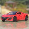 Fast & Furious JDM 2017 Honda Acura NSX Supercar 5 Inch Metal Car Simulation Diecast & Toy Vehicle RMZ City 1:36 Alloy Model Birthday Gifts