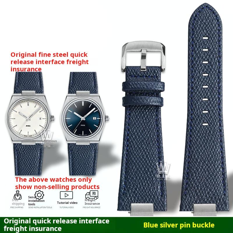 40 мм Для 1853 tissot PRX super player T137.407A T137.410A Мужские ремешок для часов быстросъемный T137 Настоящая кожаный ремешок для часов 26X12 мм