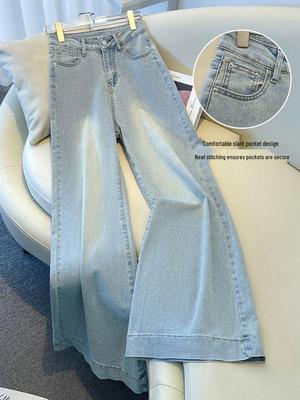 Женские джинсы клеш с высокой талией и широкими штанинами формы груши - Светлый цвет, Весна/Осень 2025, Длина до пола.