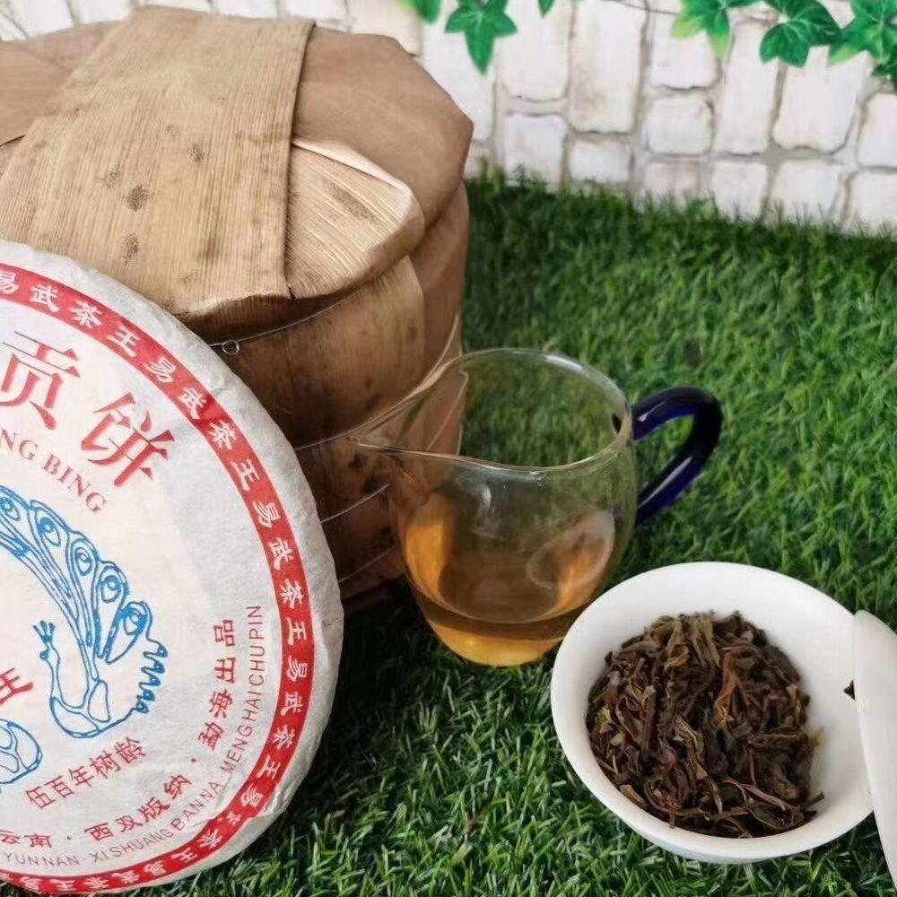 357 г выдержанного сырого чая Пуэр 2013 года Иу Чжэншань Старый чайный торт Пуэр Юньнаньский чай Пуэр