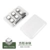 4/6/8pcs Stainless Steel Ice Cubes Set Juice Beer Wine Whisky Cooler Rocks Food Grade Reusable Cooling Cube Home Party Bar Tools