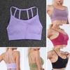 Дышащий спортивный бюстгальтер для женщин, эластичный спортивный топ, бесшовный жилет для фитнеса, бюстгальтер для йоги для бега