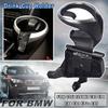 For Bmw 135i 128i X1 E82 E84 E81 E87n Car Cup Drink Holder Center Console Passenger Side Beverage Cup Holder