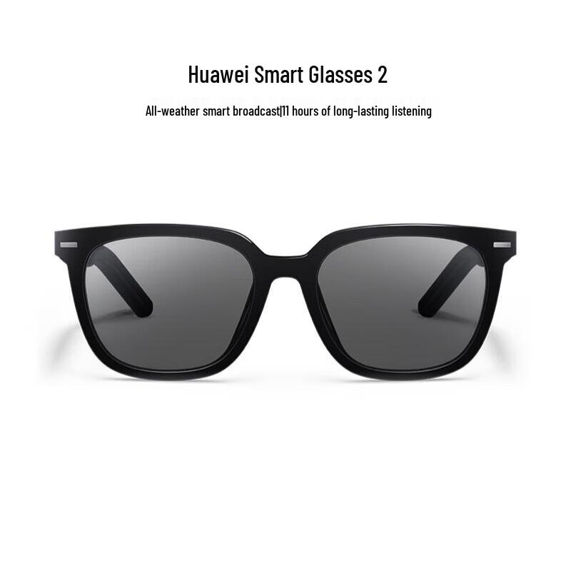 Huawei Умные очки 2