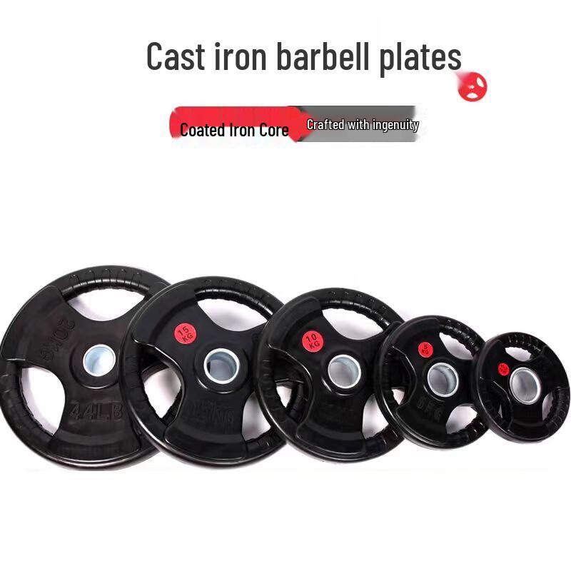 Bailishi Rubber-Coated Barbell Plate Set