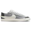 Nike Кроссовки унисекс Blazer Low 77 Jumbo SE Smoke Grey Светло-Дымчато-Серый Photon-Dust Антрацит FJ5467-077