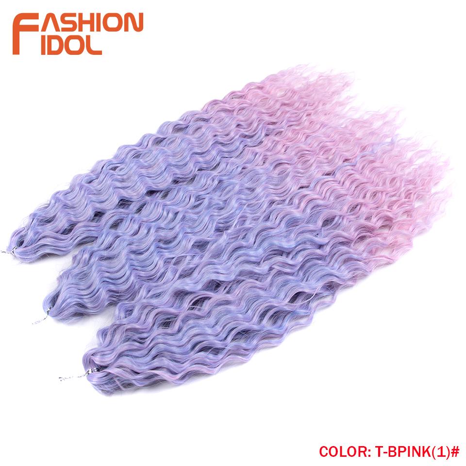 FASHION IDOL Ariel Twist Crochet Hair Synthetic 22 Inch 3 PCS Water Wave Hair Extensions Ombre Rainbow Color Braid Curly Hair