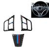 3 In 1 Car Carbon Fiber Tricolor Color Steering Wheel Button Decorative Sticker for BMW 3 Series E90 2005-2012, Left and Right Drive Universal