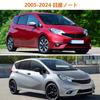 Чехол для автомобиля Tusamika, Для Nissan Note 2005-2024, Чехол для кузова с флисовой подкладкой, Чехол для автомобиля, Толстый Оксфорд,