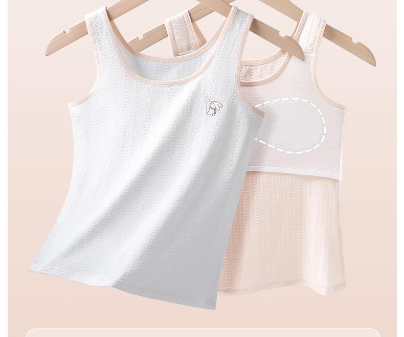 Girl's Vest Development Period Chest Belt