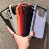 Luxury Fiber Leather For MagSafe Magnetic Wireless Charge Case For iPhone 16 15 14 13 12 Pro Max Plus Soft Shockproof Back Cover