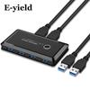Устройство переключения/разделения USB 3.0 2 в 4 для компьютера и принтера