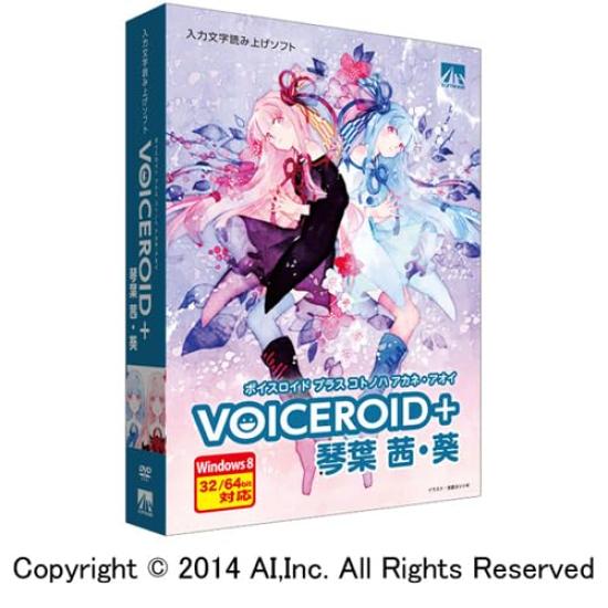 Котоха VOICEROID+ Аканэ/Аой