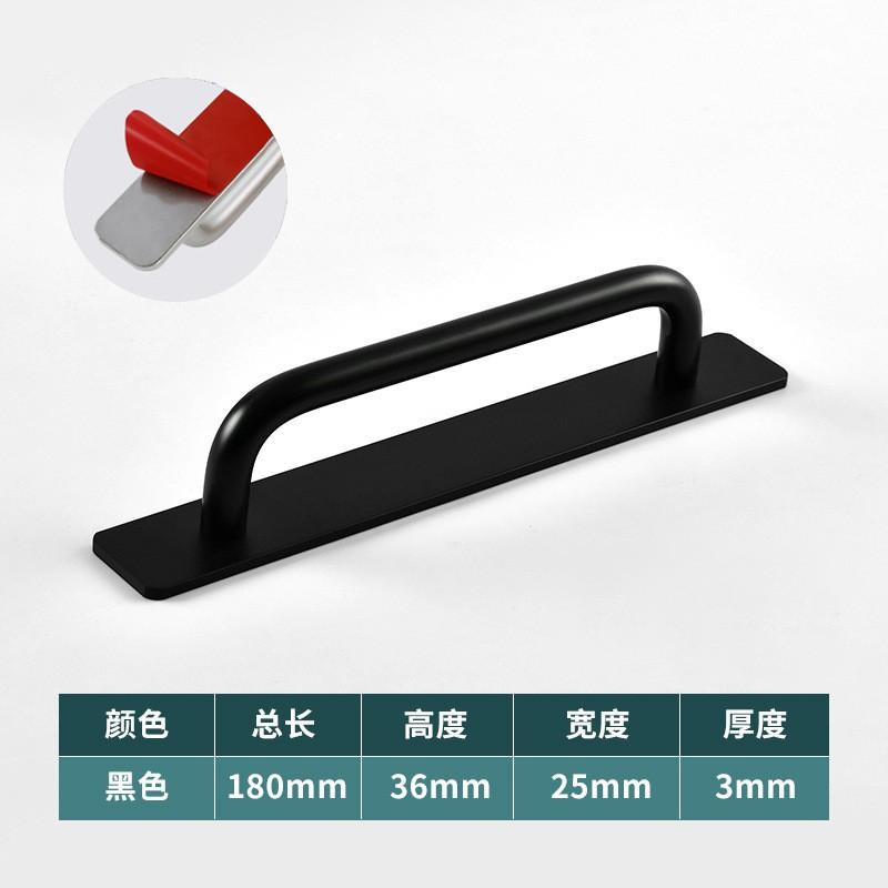 Aluminum Surface-Mount Pull Handle Sliding Door Cabinet Wardrobe Balcony Barn No-Drill Installation Modern