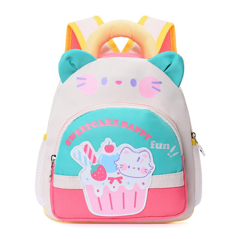 Мультяшный рюкзак для детей дошкольного возраста для мальчиков и девочек с удобными нейлоновыми лямками