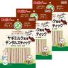 Petio Dog Treats Goat Milk Flavored Dental Sticks Grain Free 18 Pieces (x 3) (Bulk Purchase)