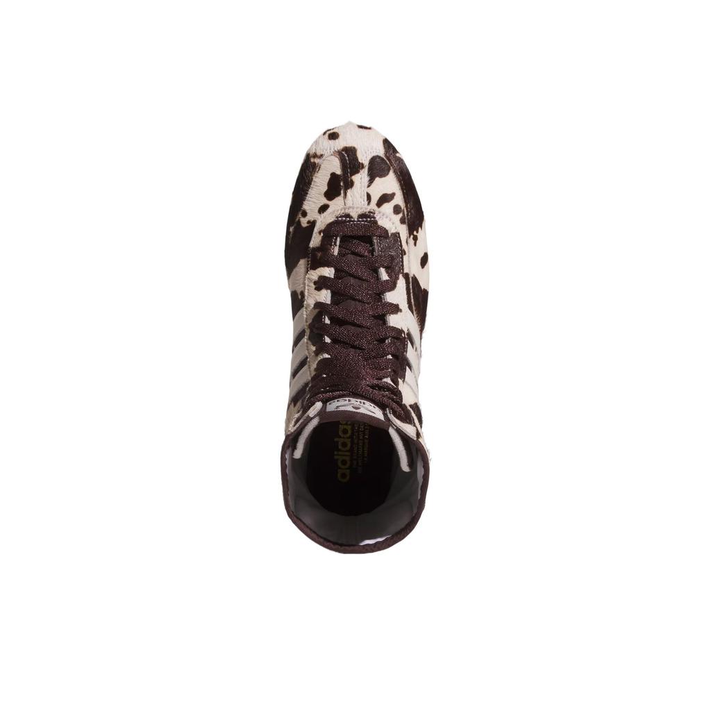 adidas Кроссовки женские Rasant Mid Cow Print Brown Shadow-Brown Off-White JH5640