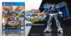 Мобильный костюм Gundam EXTREME Maxi Boost ON Edition [PS4] VS. Коллекционный