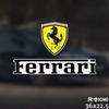 Персонализированная светоотражающая наклейка F1 Формула Скорость Гонки Декоративная наклейка на кузов автомобиля Для Ferrari Roma 488 Portofino F8 Spider SF90 7vso