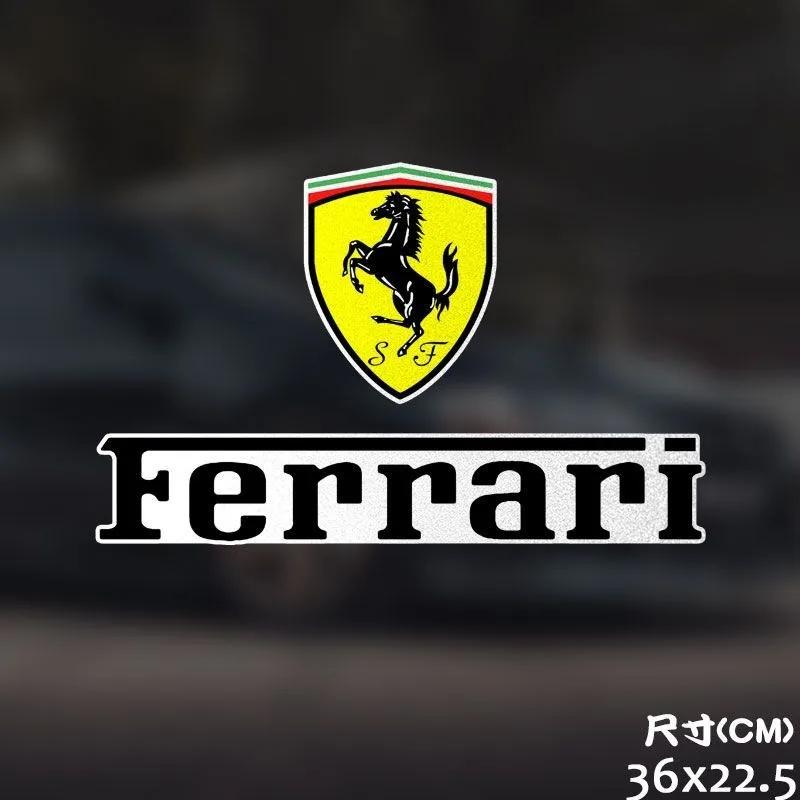 Персонализированная светоотражающая наклейка F1 Формула Скорость Гонки Декоративная наклейка на кузов автомобиля для Ferrari Roma 488 Portofino F8 Spider SF90 try1yr