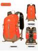 Lightweight Waterproof Hiking Backpack for Men and Women - Ideal for Mountaineering, Climbing, and Cycling