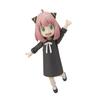 Bandai SPIRITS S.H.Figuarts SPY×FAMILY Anya Forger Approx. 80mm ABS&PVC Painted Movable Figure