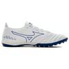 Mizuno Pro III Pro Round Toe Lace-Up Low Top AG (Rubber Short Studs) Slip-Resistant Durable Lightweight Soccer Shoes Men Soccer Shoes P1GD228425