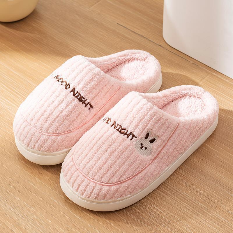 Cotton Slippers Men's Autumn and Winter Indoor Home New Velvet Warm Household Cotton Shoes Women's Winter