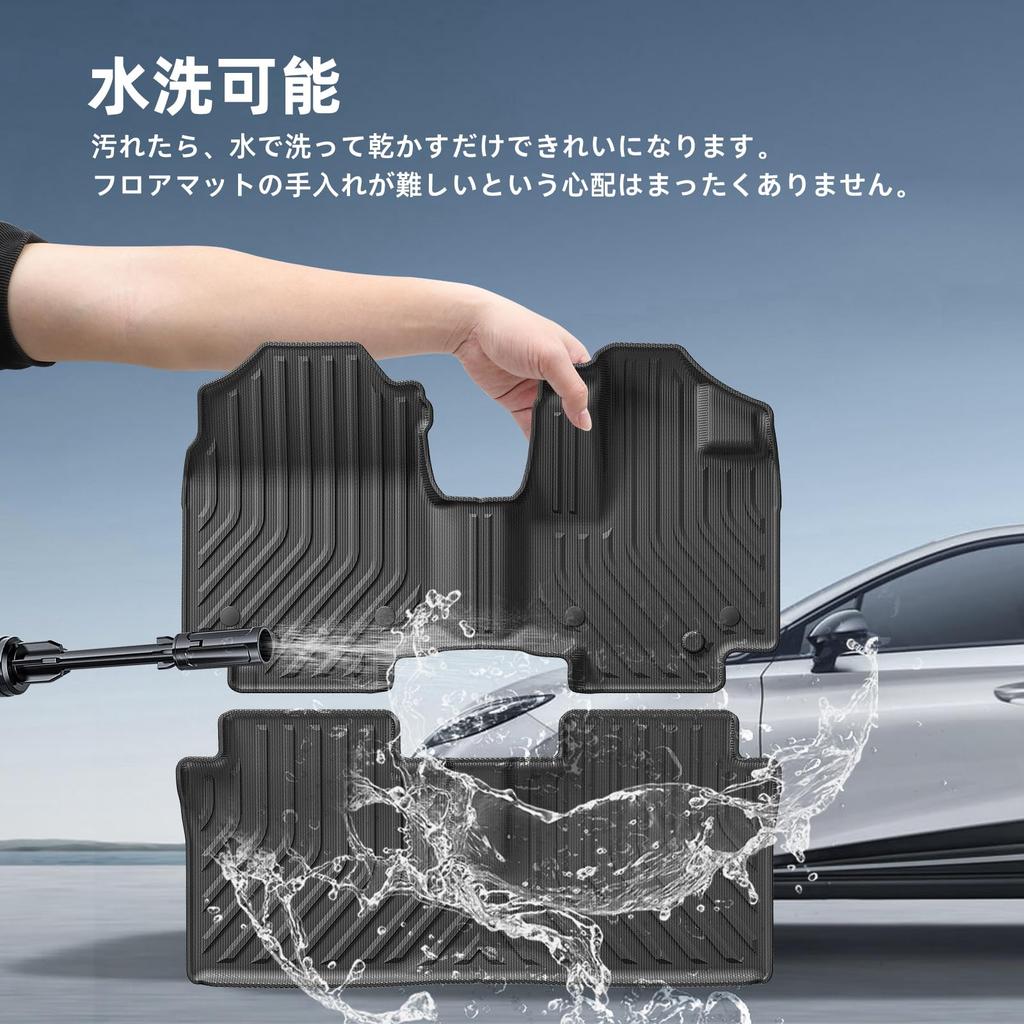 LUCKEASY Suzuki New Spacia Spacia Custom MK54S MK94S Exclusive Floor Mat 3D Floor Mat Custom November 2023 Car Mat Second Mat TPE Material Waterproof