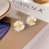 Daisy Sunflower Stud Earrings - Summer Chrysanthemum White Flowers, Perfect Vacation Style