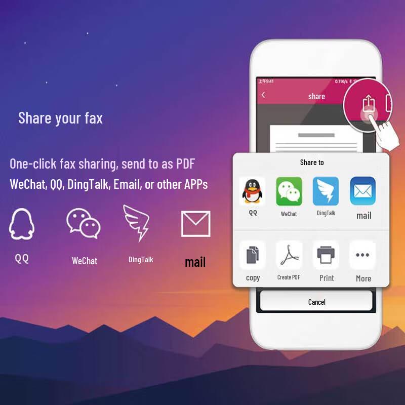 Xianshang Network Paperless Fax Server