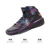 Nike Kobe 3 Prelude Misery GS 318288-002