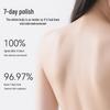 Jingdong Zao Гликолевая кислота лосьон для тела