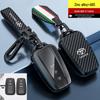 Toyota Key Case for Frontlander, Corolla Cross, Venza, Camry, and RAV4