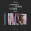МЭОВВ (Мио) - 1-й EP АЛЬБОМ 'MY EYES OPEN VVIDE' [версия MEOVV][НАБОР из 5 типов]