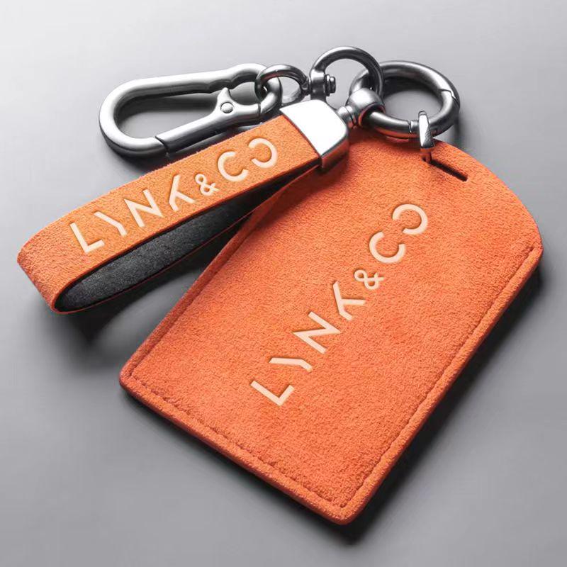 Ключницы с замшевой отделкой и защитной пряжкой для Lynk & Co 03/01/05/06/09