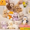 Очаровательные Jellycat NewSweet маленькие животные Плюшевые игрушки Лиса, Кролик, Овца, Пингвин Милая плюшевая игрушка Кукла-успокоитель для малыша Подарок ребенку
