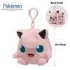 Pikachu Keychain Pendant Plush for Backpack