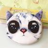 Кошелек для монет Кошка Мяу Звезда Собака Кошелек Милый Мультяшный Подарок Сумка для монет и карт Сумка для ключей Кошелек для монет Сумка-клатч Оптом