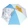 Sanrio Children's Cinnamoroll 53 Shooting Star 3D Hologram Umbrella LUHKU10042, a Popular Character In Korea