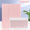 Защитный чехол-клавиатура для планшета iPad Air 11 и Pro 11 2024 года — комплект из клавиатуры Bluetooth и чехла для клавиатуры 10,2".