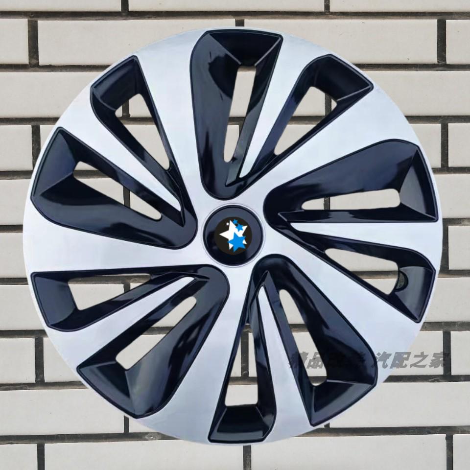 Декоративная стальная колпак ступицы колеса 16" для Venucia D60/D60EV