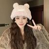 Women Winter Bear Ear Hat Knitted Plush Hat Solid Women Caps Novelty Beanies Caps Cute Casual Warm Hats