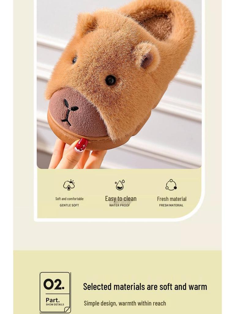 Хлопковые плюшевые тапочки-капибары - Зима 2025 | Теплая обувь для дома на толстой подошве для мужчин и женщин