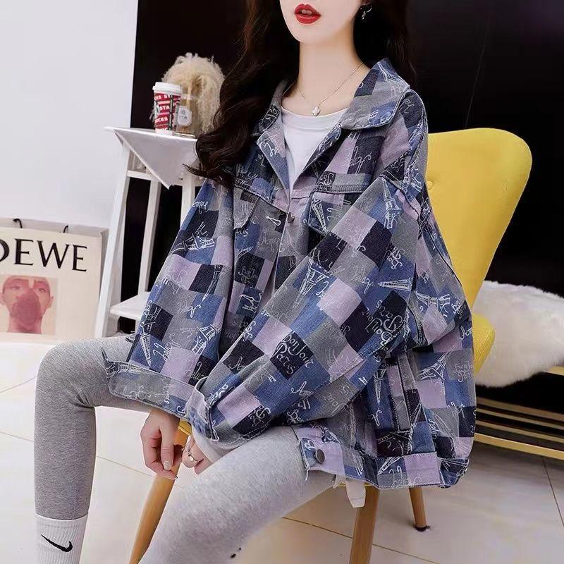 Женская джинсовая куртка 2025 года, модный весенний топ, шикарный элегантный трендовый дизайн, свободный кардиган, темпераментная рубашка, повседневное пальто, уличная одежда