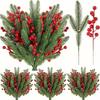 6/12/24 шт. Рождественские сосновые ветки Рождественские искусственные красные ягоды Ветка Рождественские ягоды Декор Искусственные растения Цветы Рождественский декор