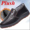 Shoes for Men Winter Fashion Non-slip Cotton Faux Leather Shoes Men's Thickened Leather Waterproof Casual Snow Boots