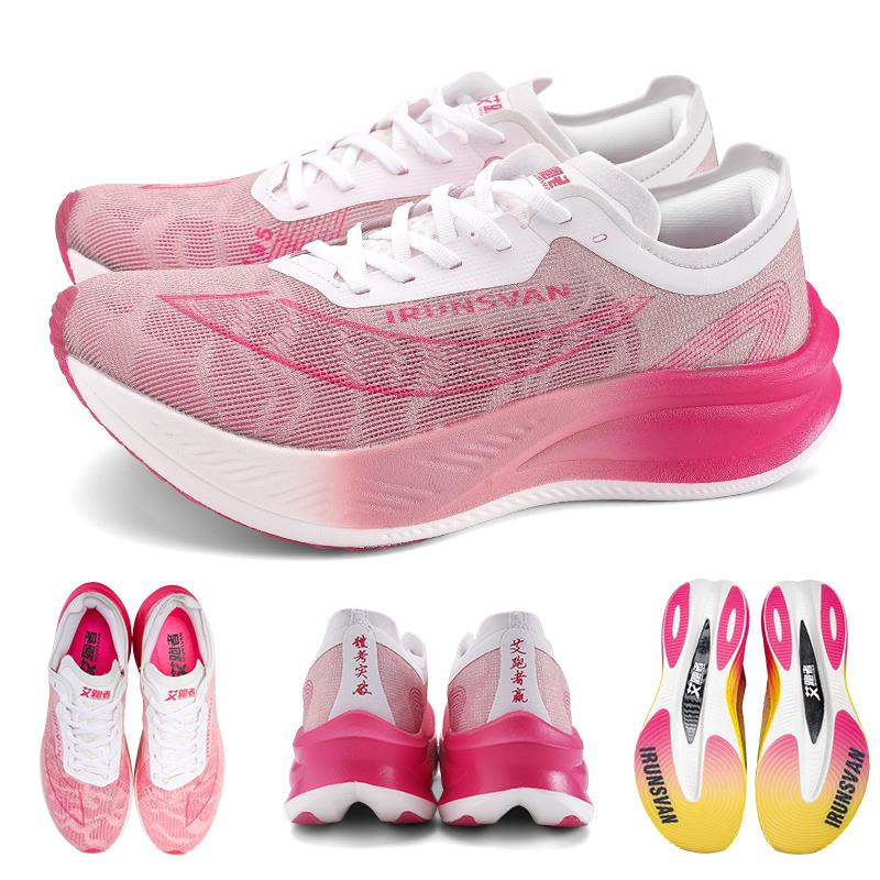 IRUNSVAN HEAT 1.0 Высококачественные дышащие кроссовки для трейлраннинга для мужчин и женщин, амортизирующие марафонки, обувь для спорта на открытом воздухе